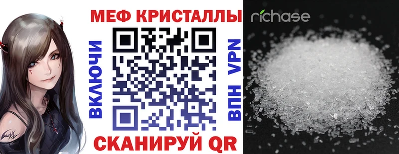 Наркота Абинск Каннабис  Псилоцибиновые грибы  МЕТАДОН  A PVP  Гашиш  Мефедрон  COCAIN 