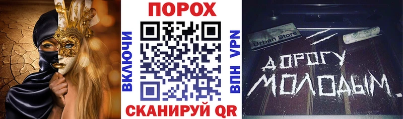 blacksprut как зайти  Абинск  АМФЕТАМИН 97% 