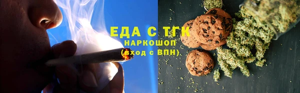 MDMA Алексин