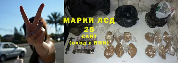 MDMA Алексин