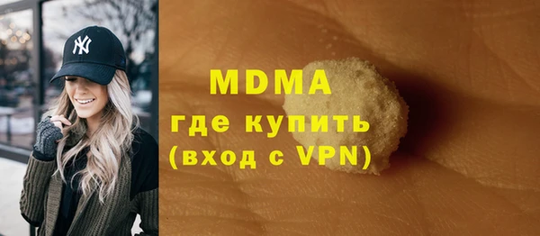 сатива Алексеевка