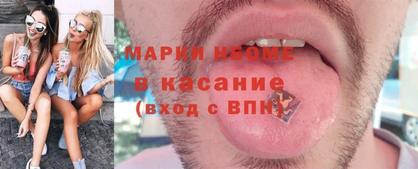сатива Алексеевка