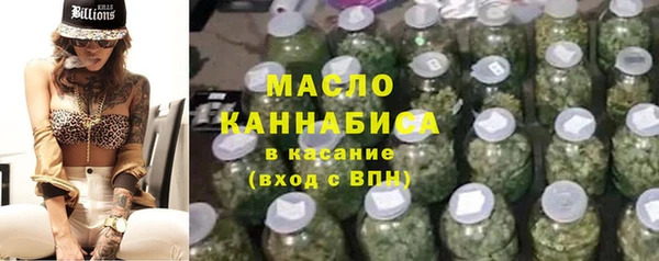 сатива Алексеевка