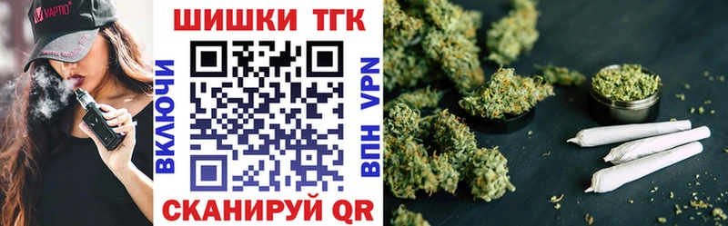 мориарти как зайти  дарнет шоп  Абинск  МАРИХУАНА SATIVA & INDICA 